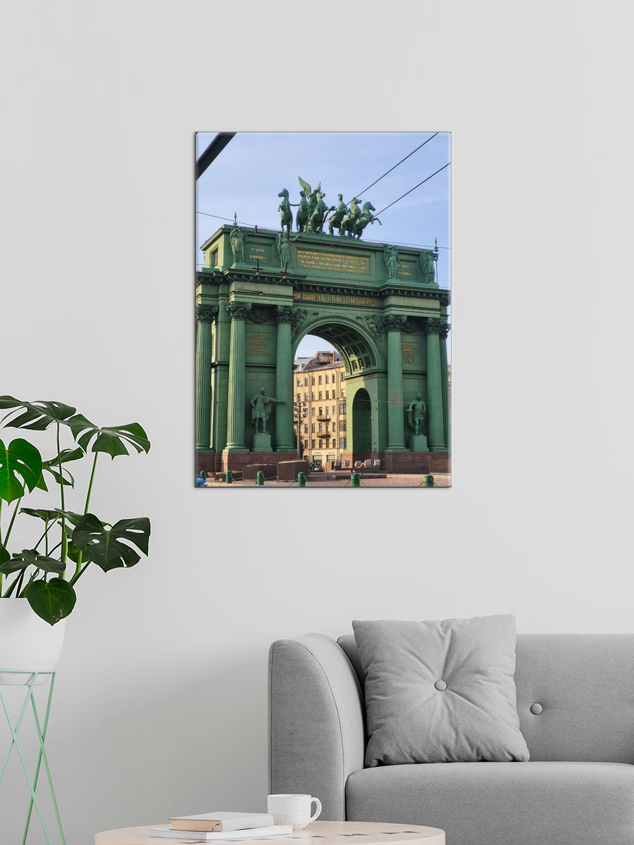 Обработанное