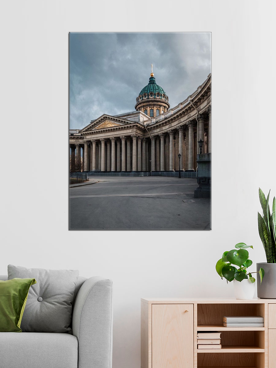 Обработанное