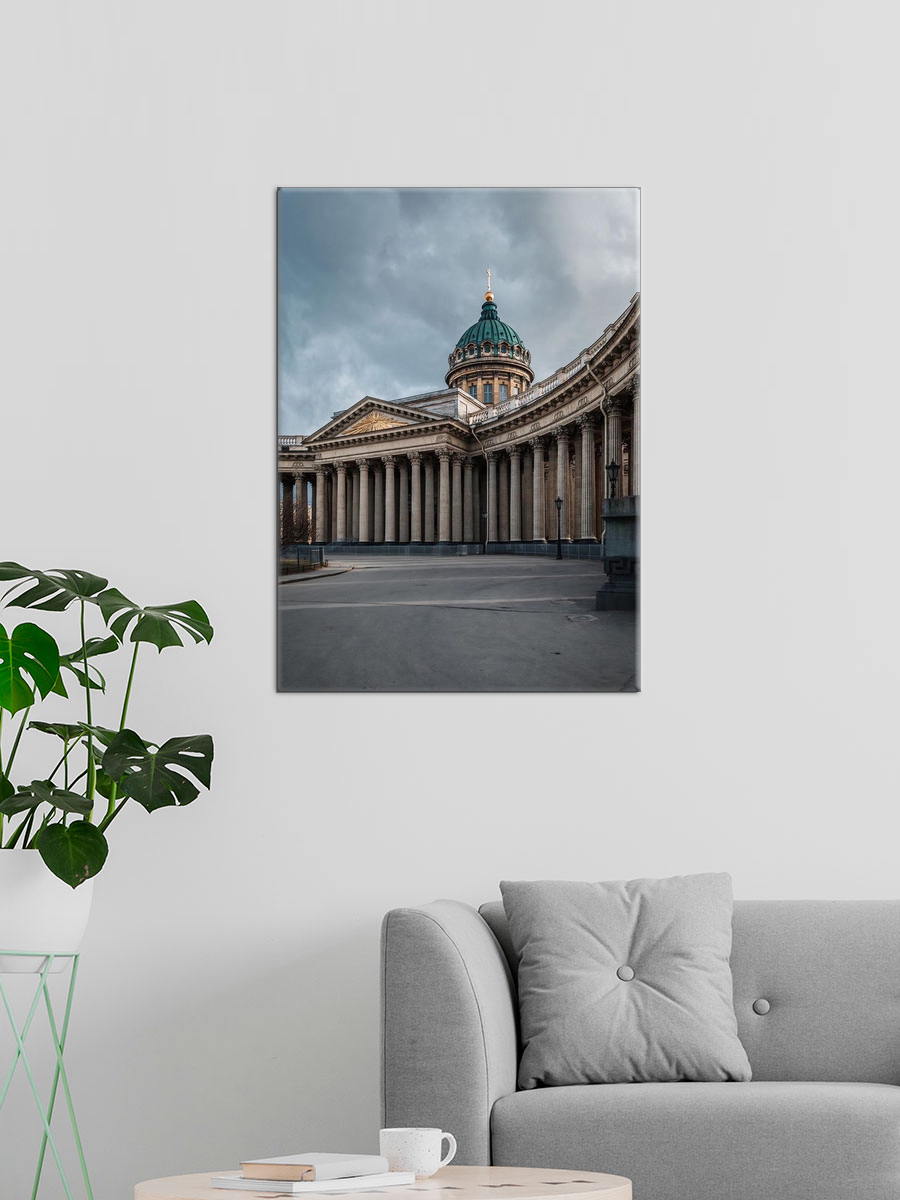 Обработанное