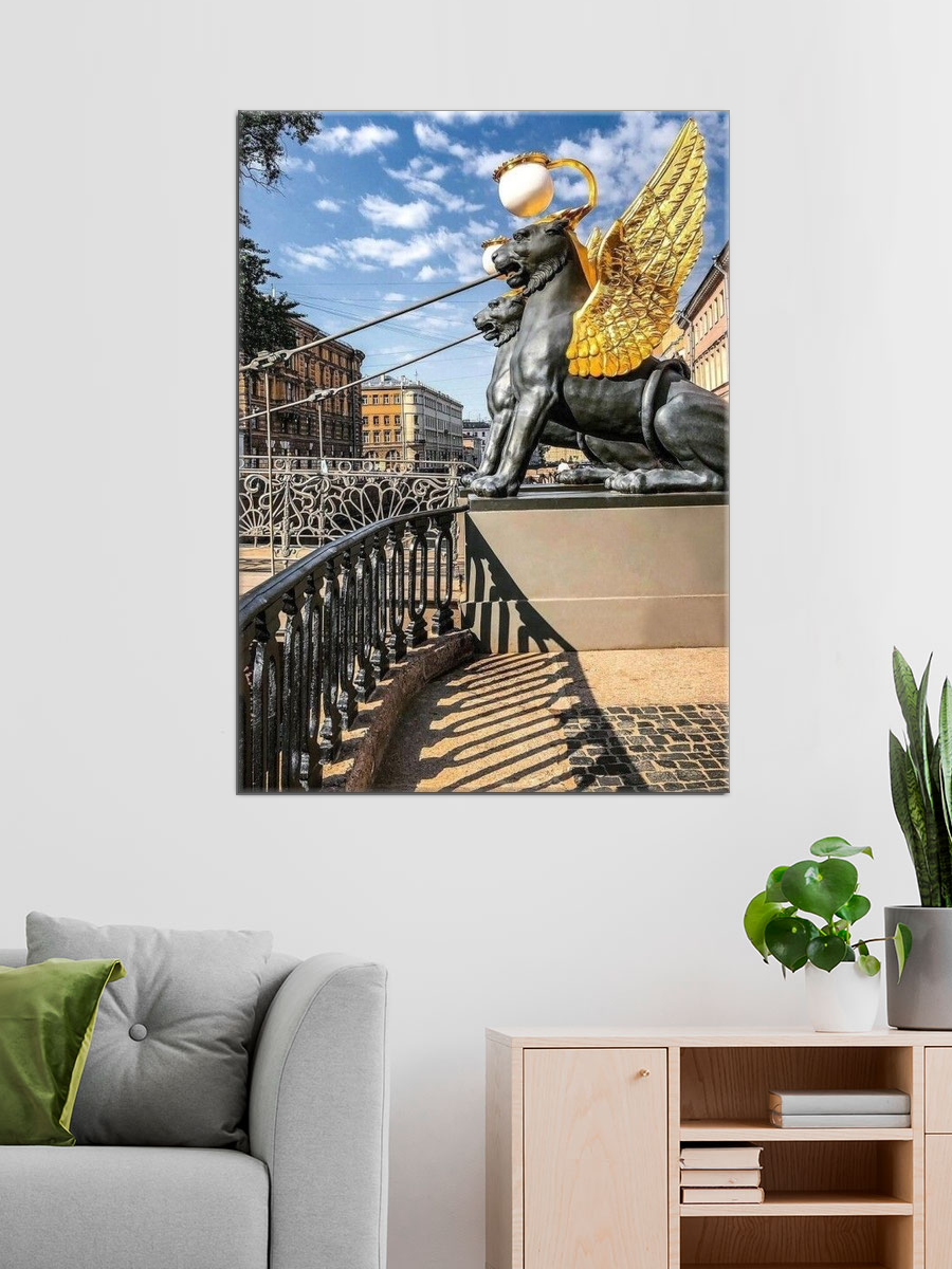 Обработанное