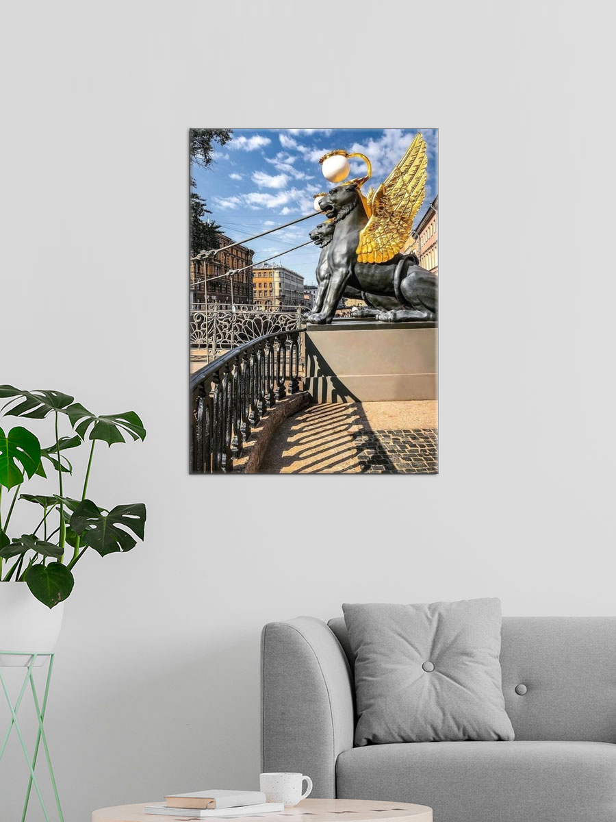 Обработанное