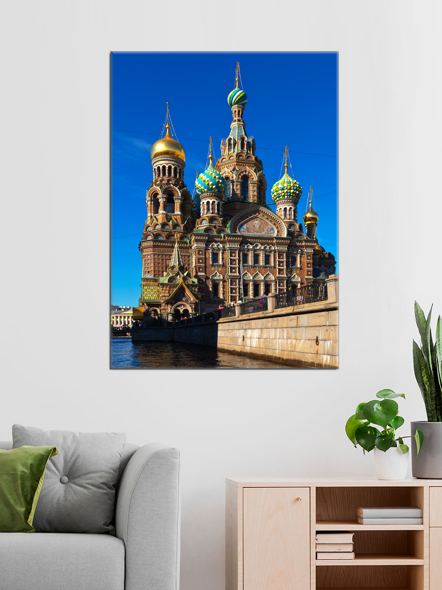 Обработанное