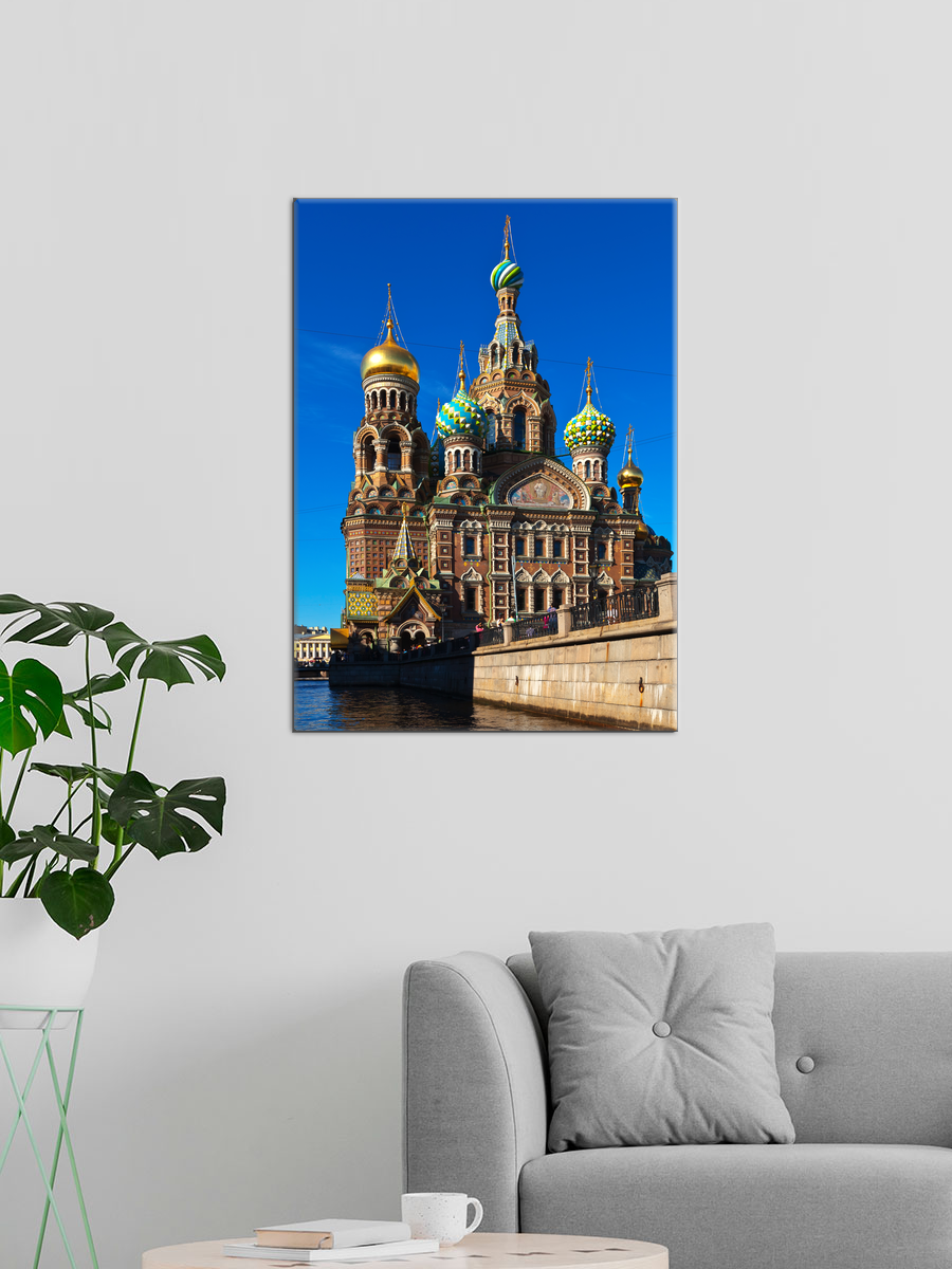 Обработанное