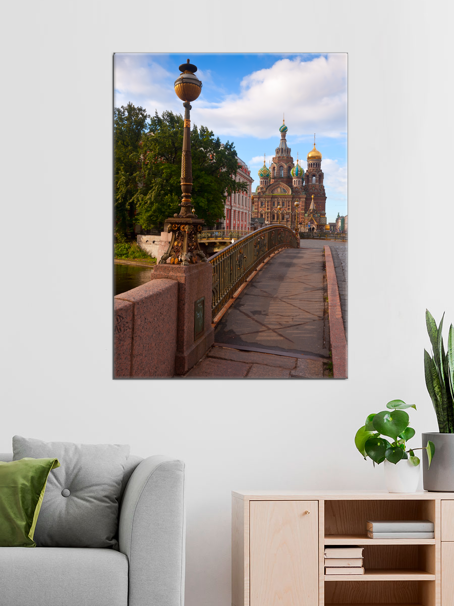 Обработанное