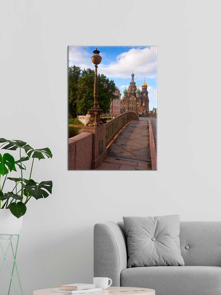 Обработанное