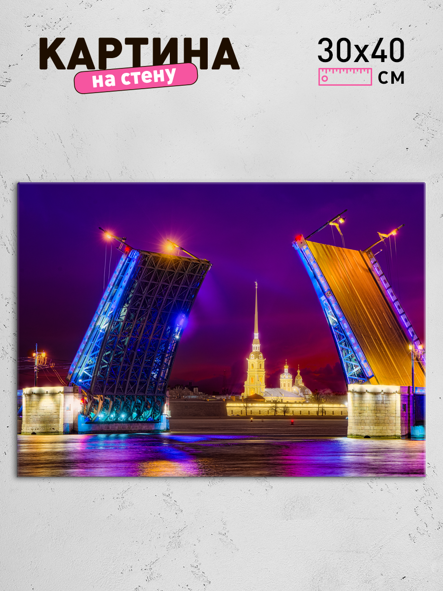 Обработанное