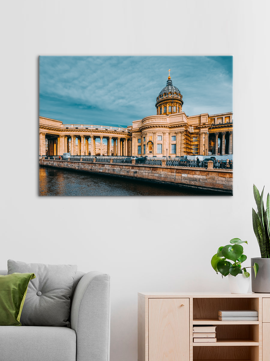 Обработанное