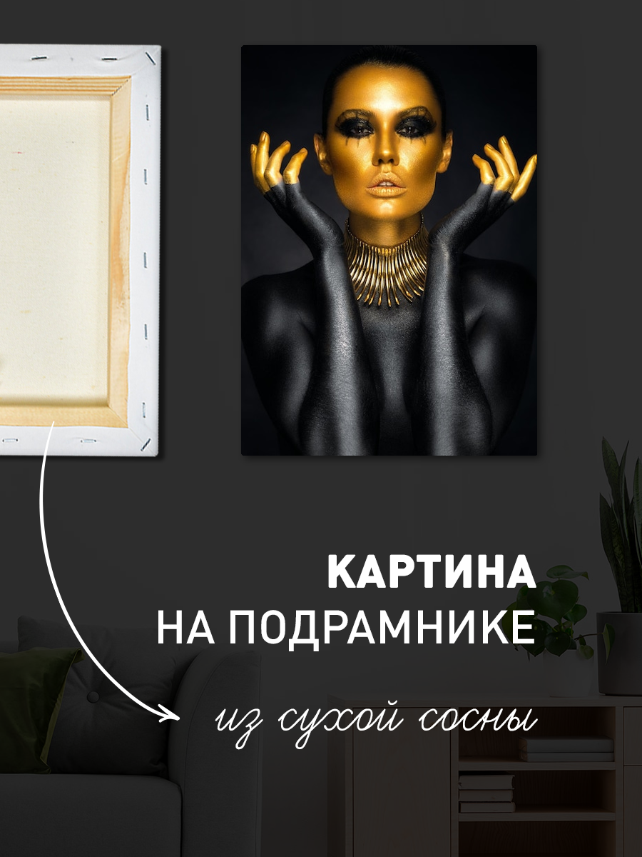 Обработанное