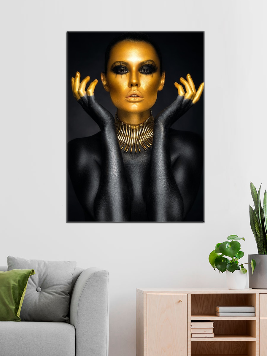 Обработанное