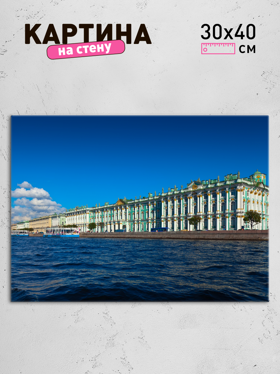 Обработанное