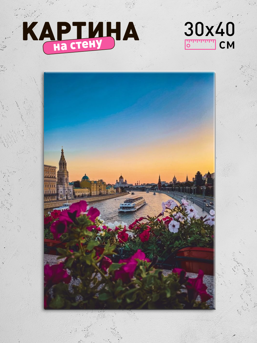 Обработанное