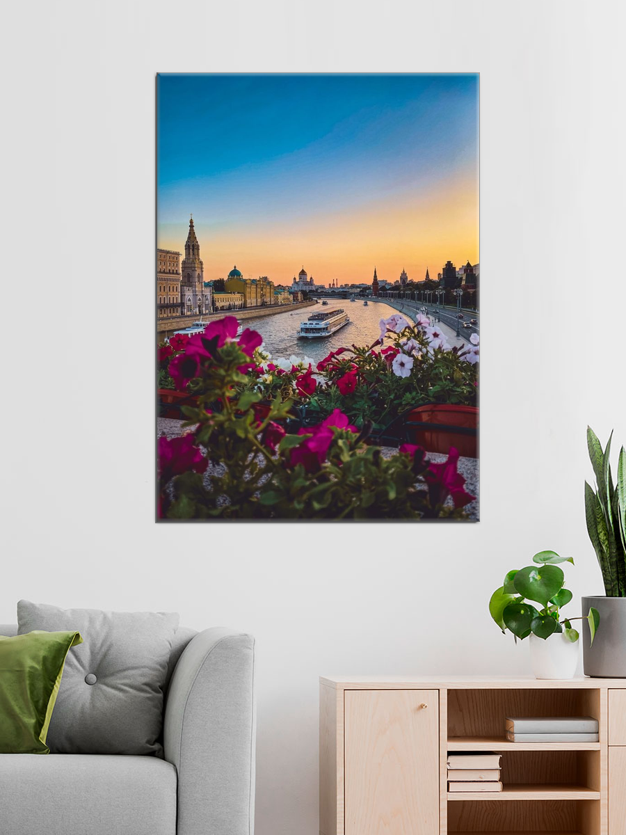 Обработанное