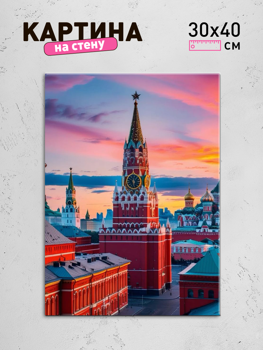 Обработанное