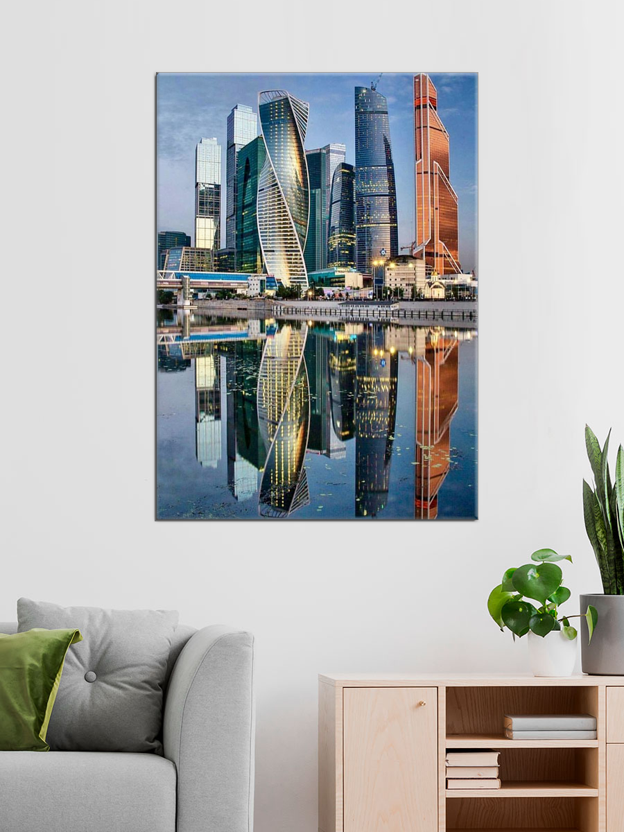 Обработанное