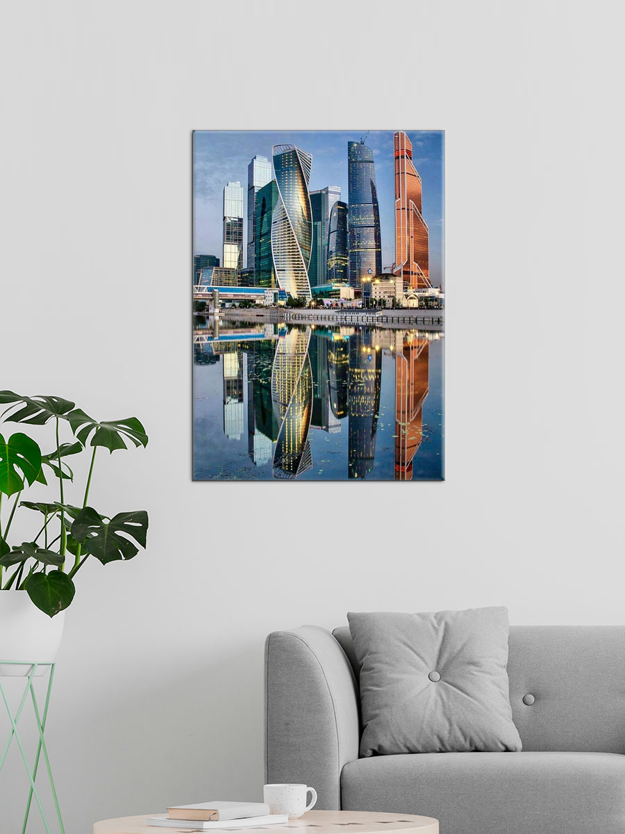 Обработанное