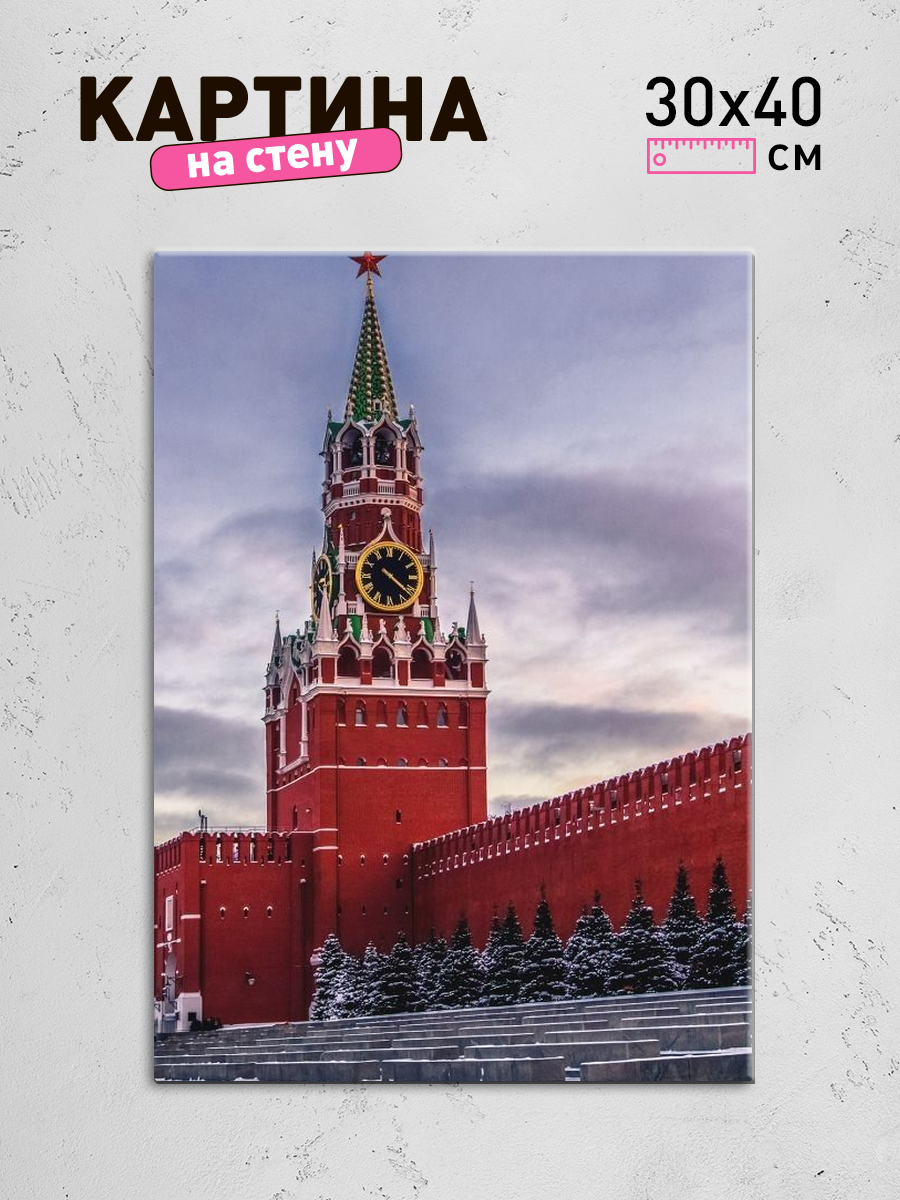 Обработанное