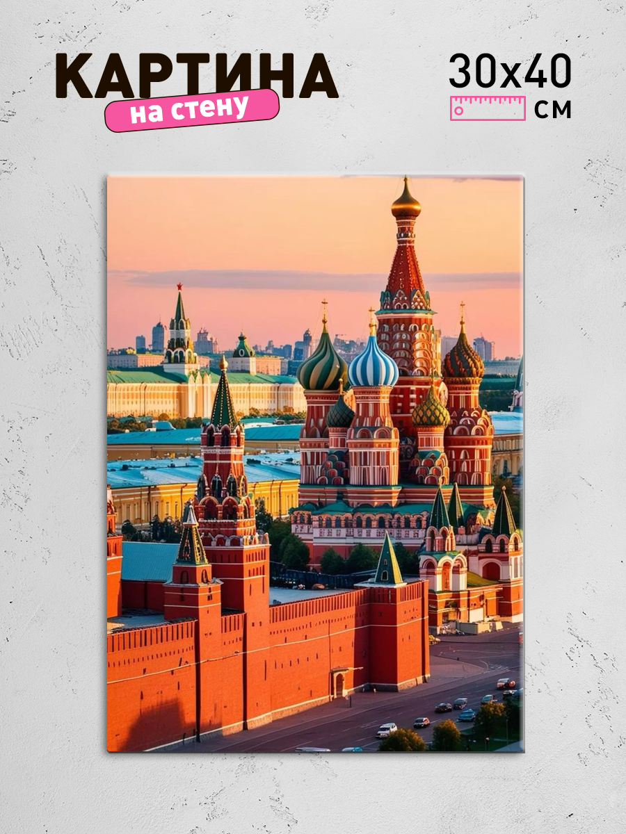 Обработанное