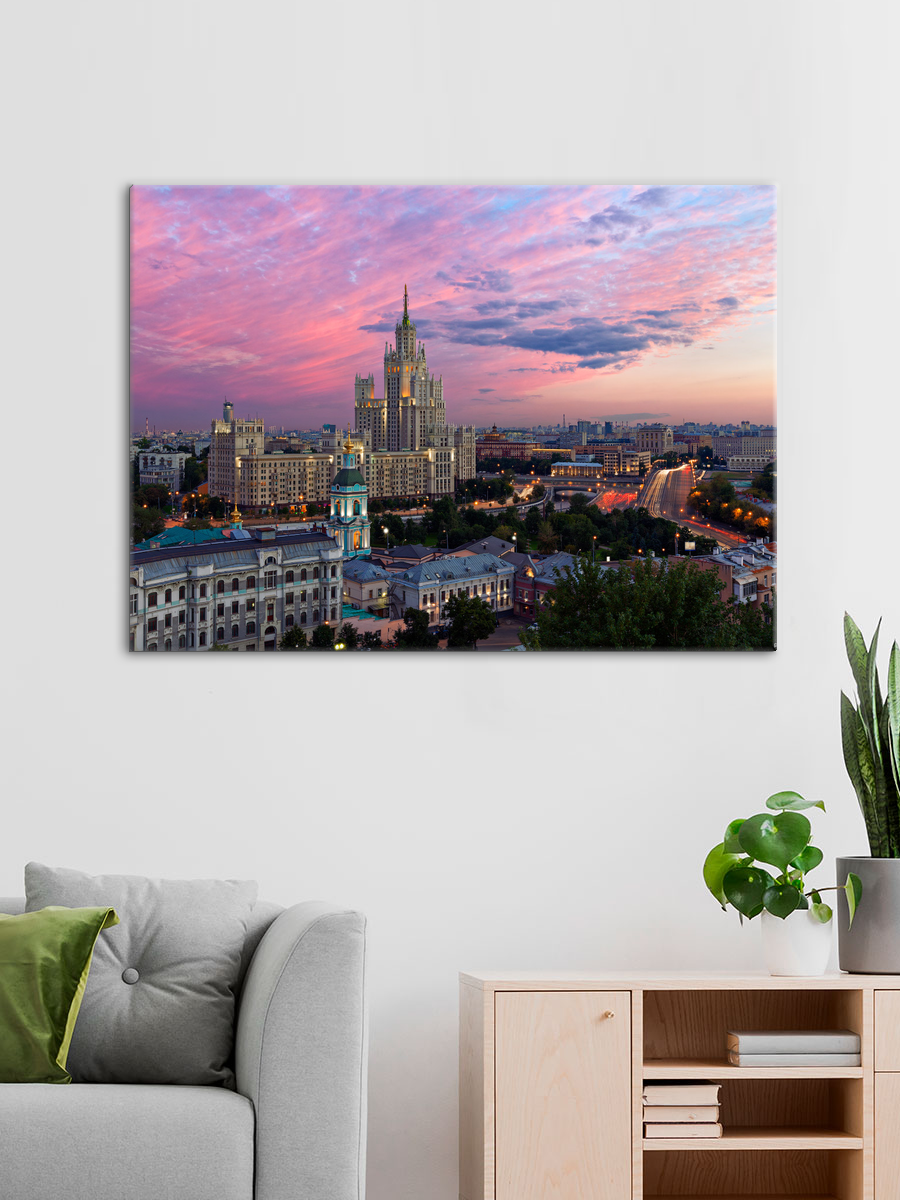 Обработанное