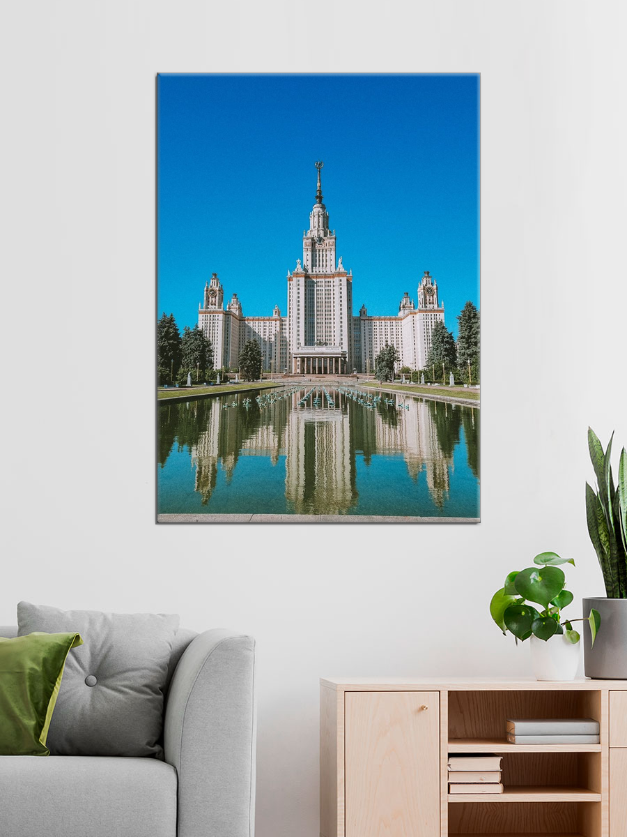 Обработанное