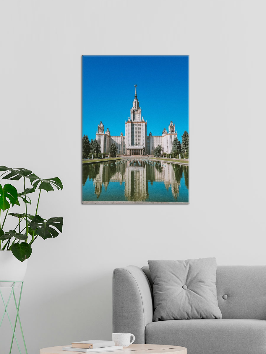 Обработанное