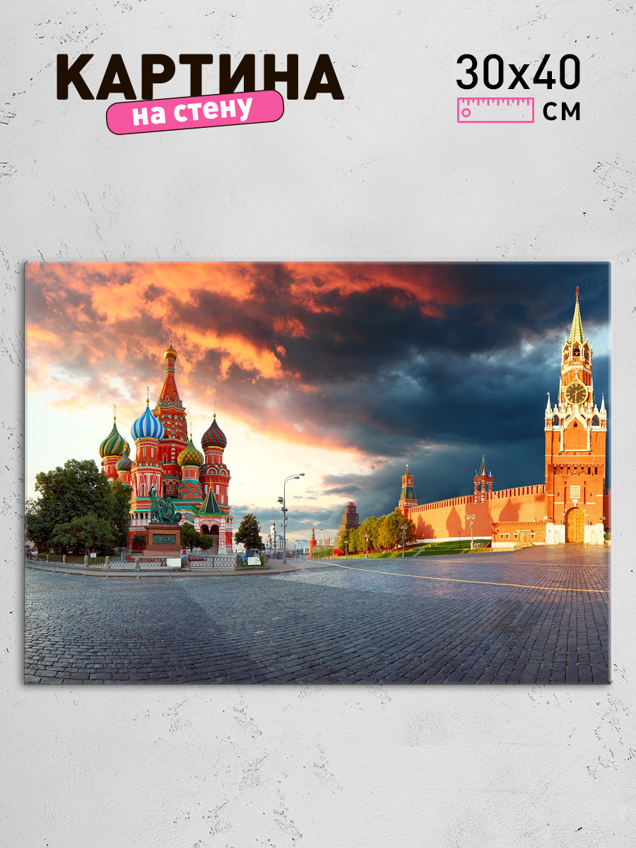 Обработанное