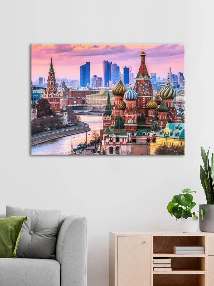 Обработанное