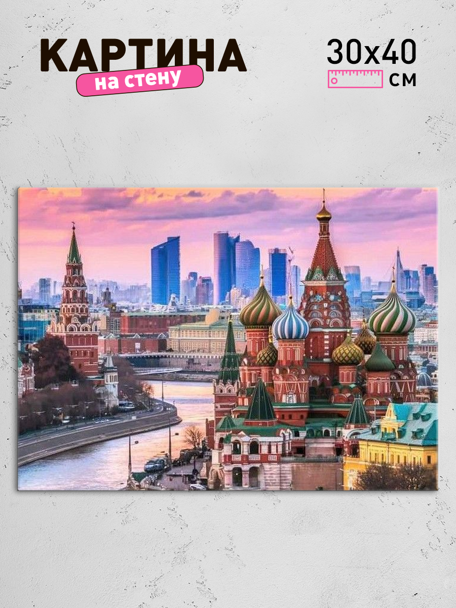 Обработанное