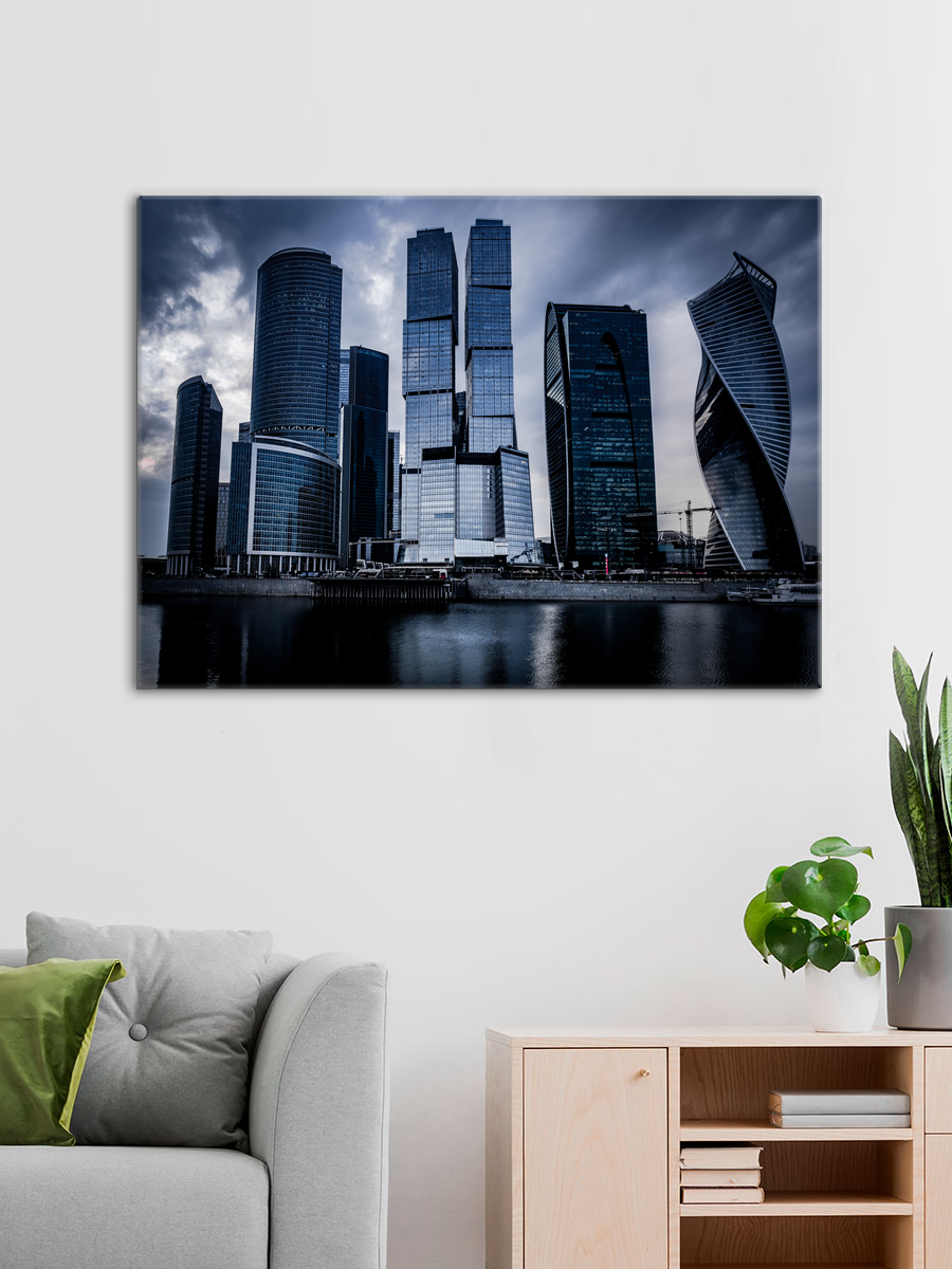 Обработанное