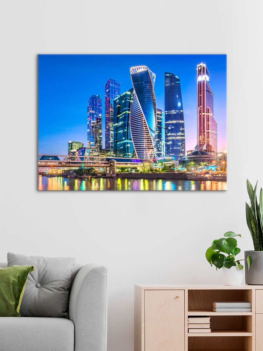 Обработанное