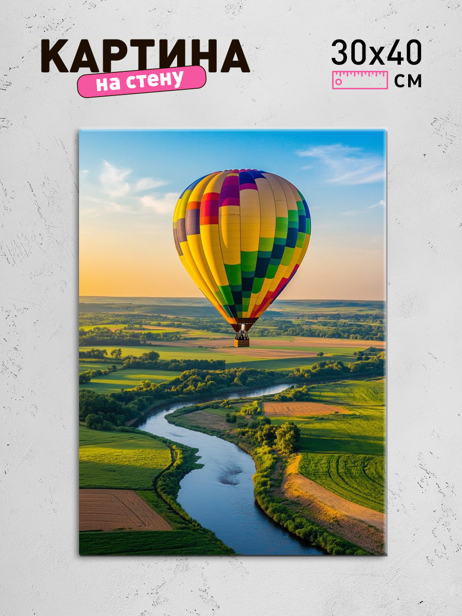 Обработанное