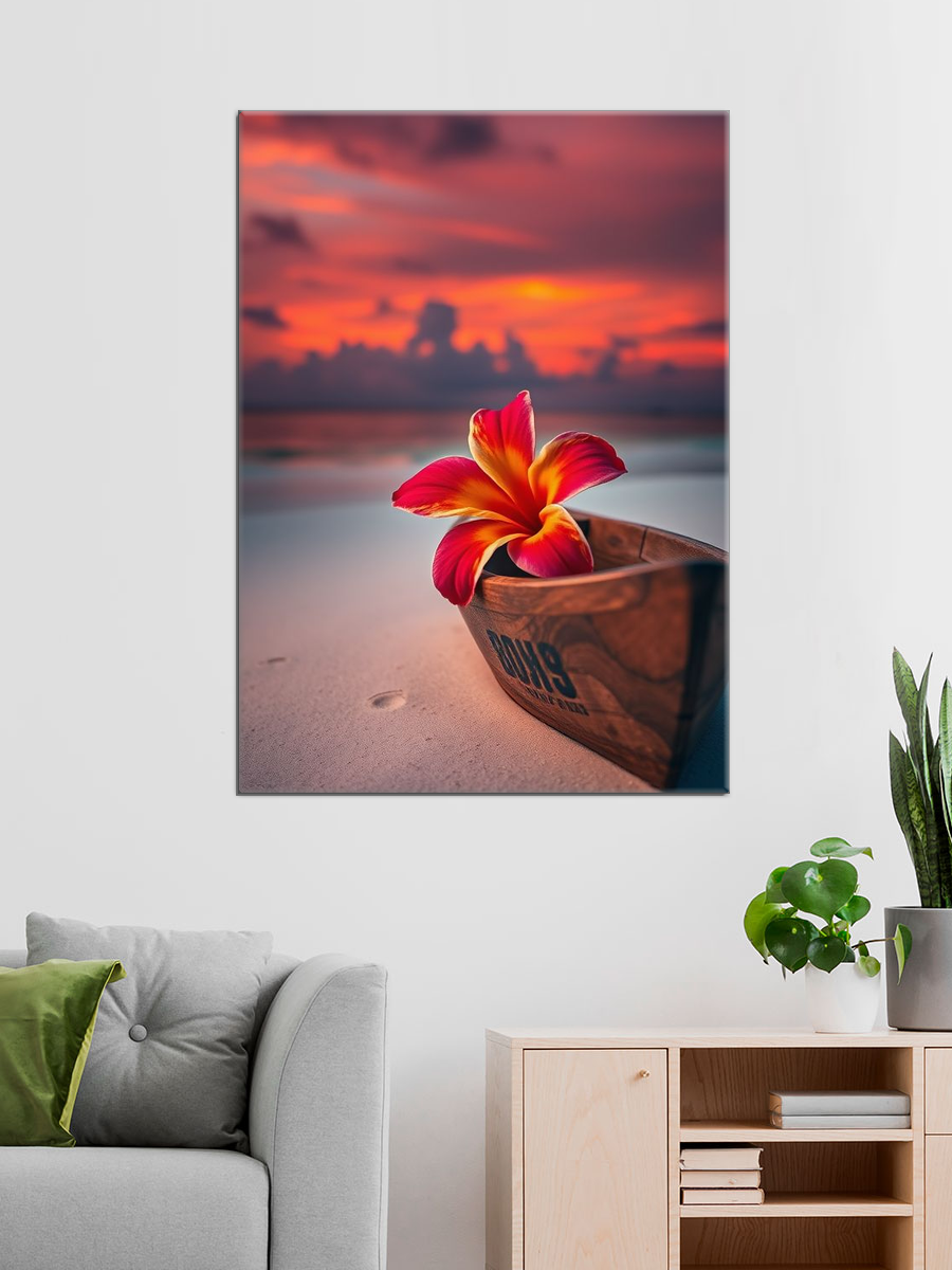 Обработанное