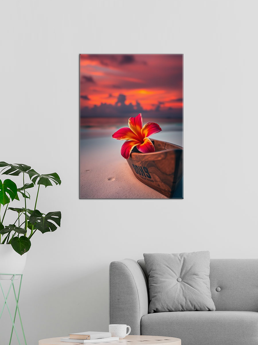 Обработанное