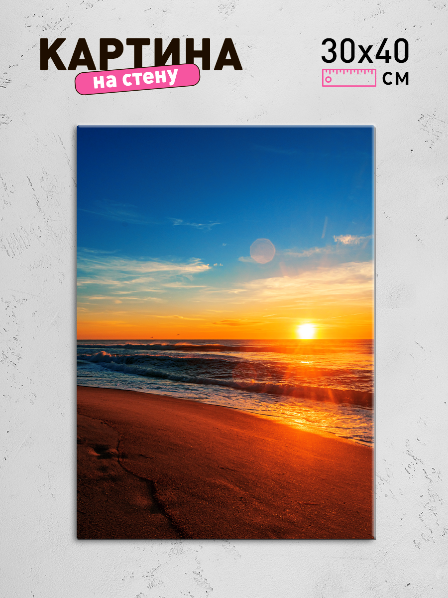 Обработанное