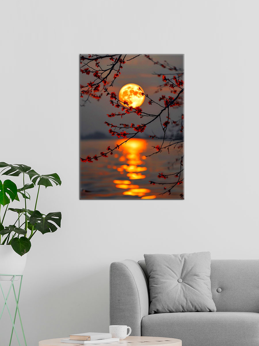 Обработанное