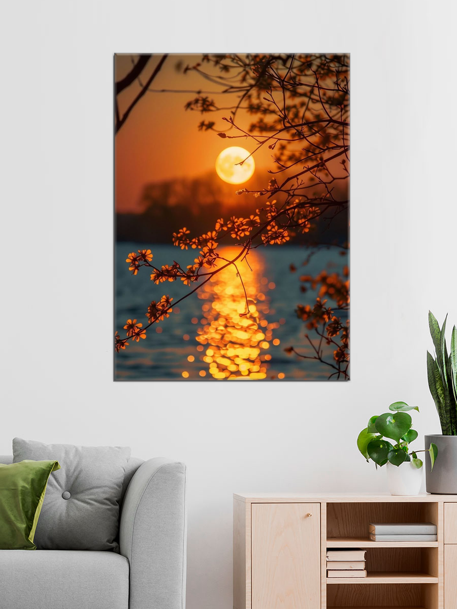 Обработанное