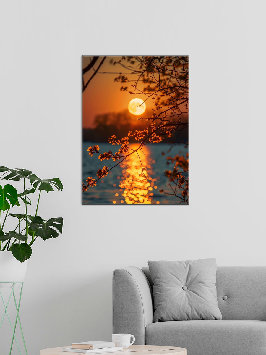 Обработанное