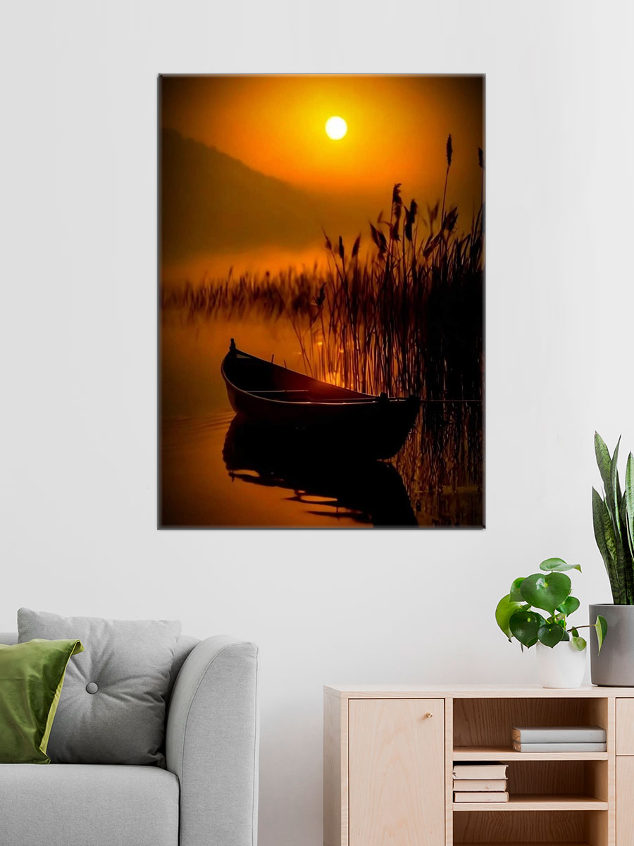 Обработанное