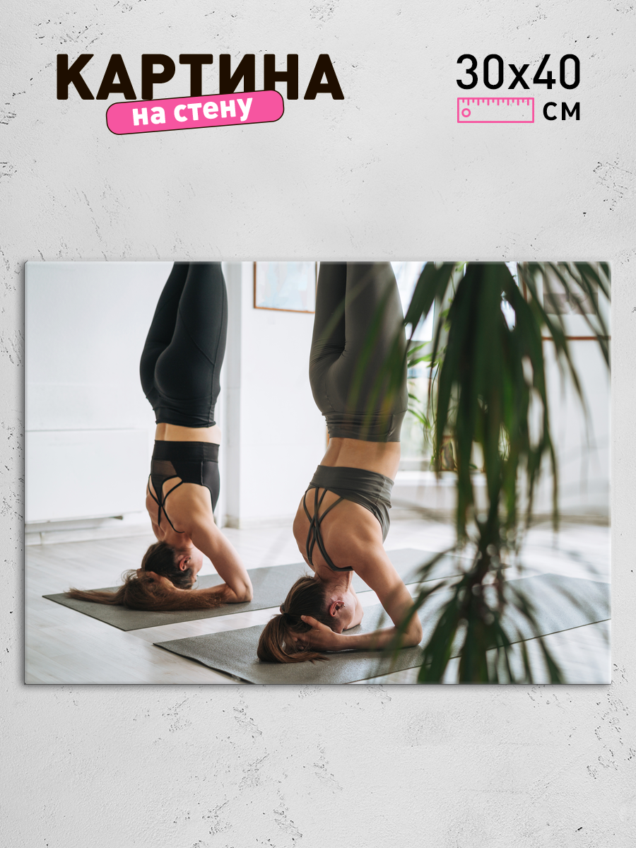 Обработанное