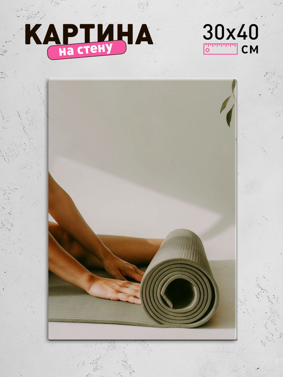 Обработанное