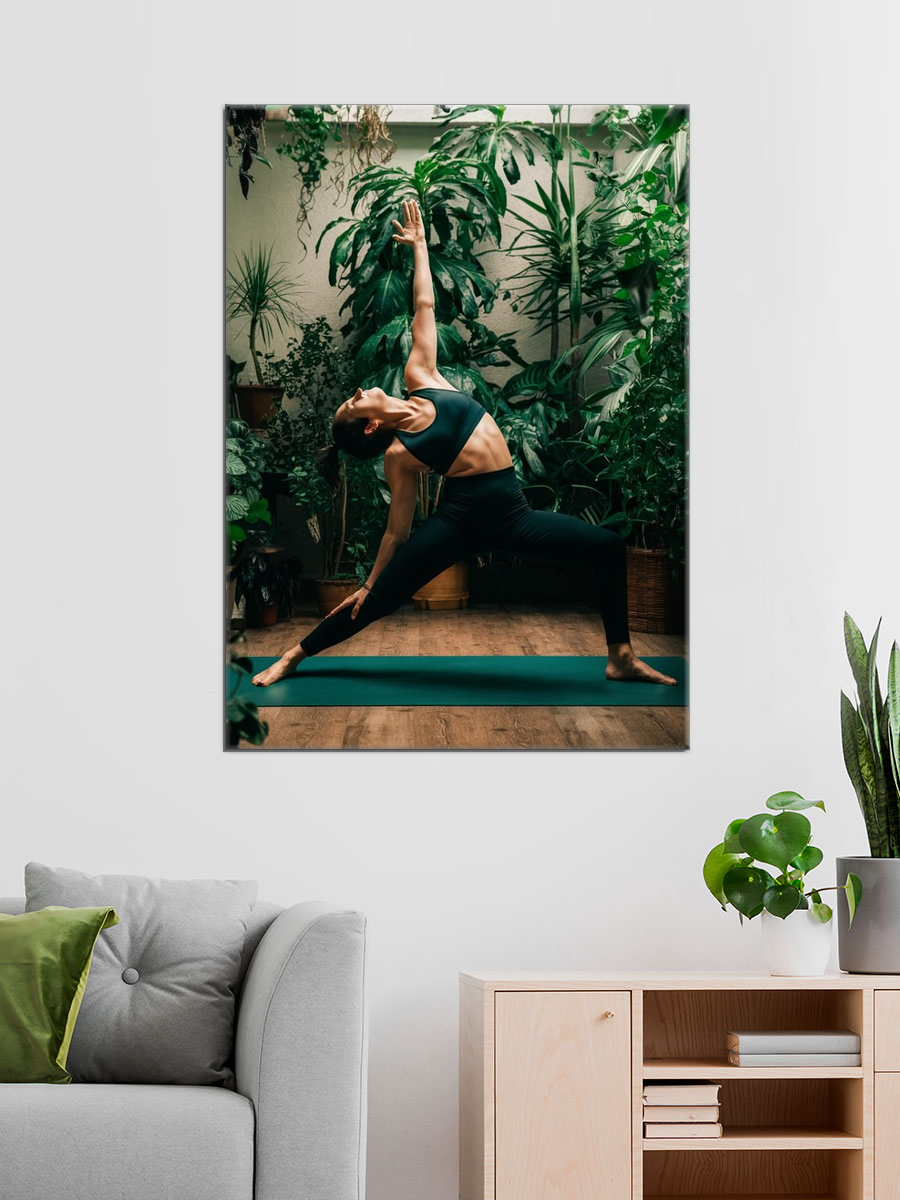 Обработанное