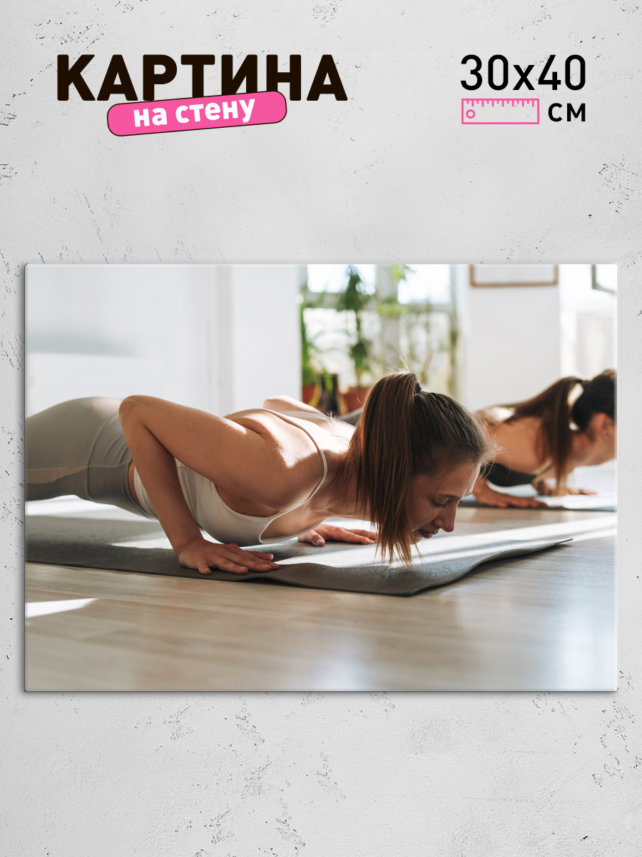 Обработанное