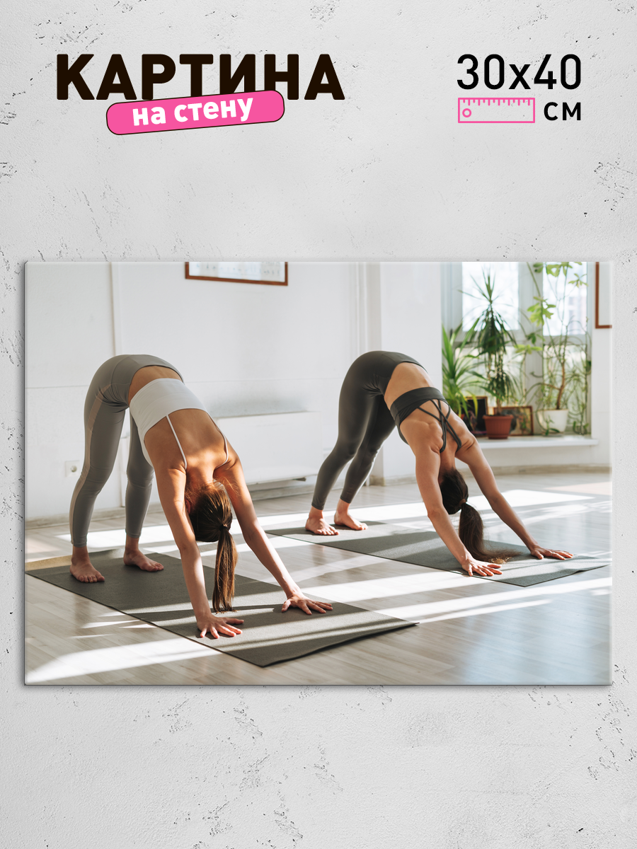 Обработанное