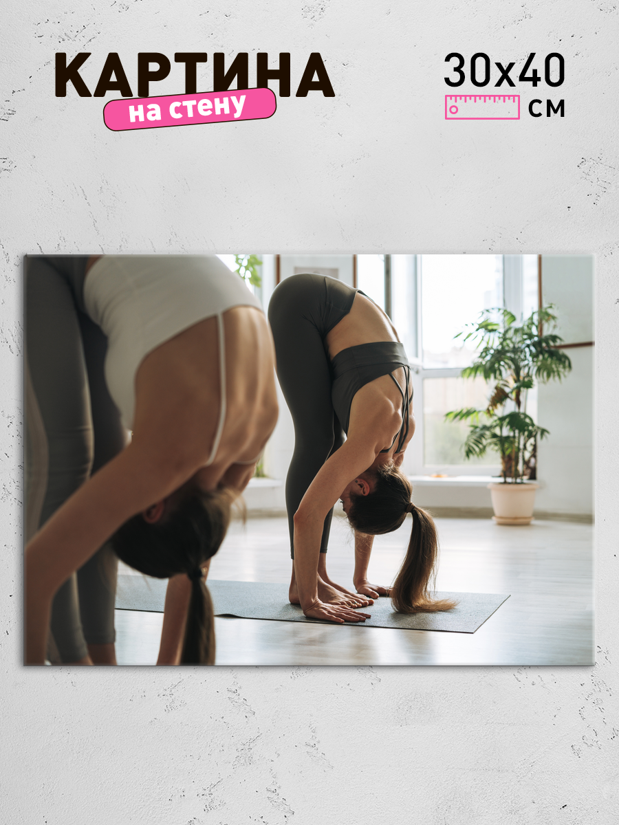 Обработанное