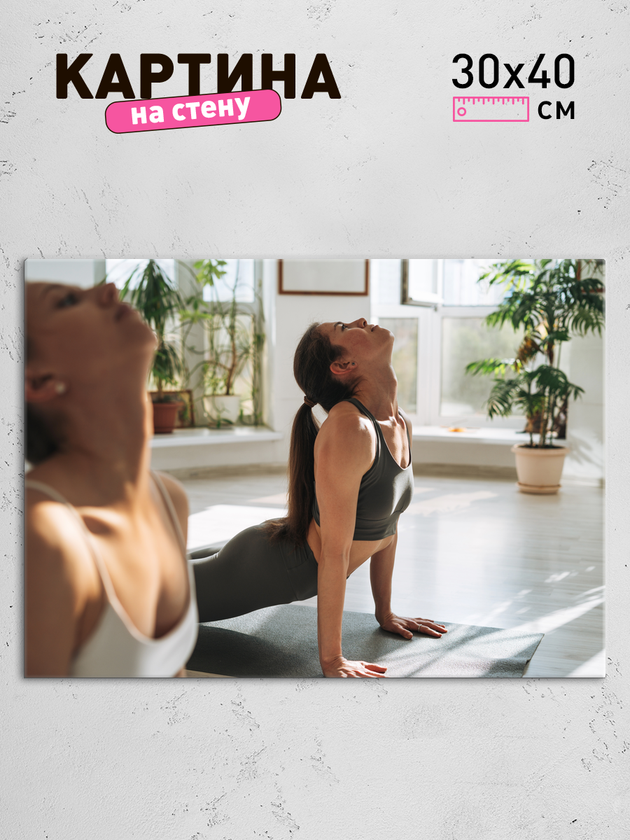 Обработанное