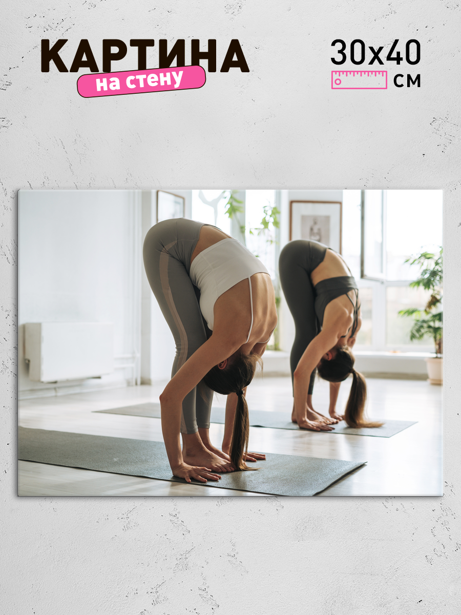 Обработанное