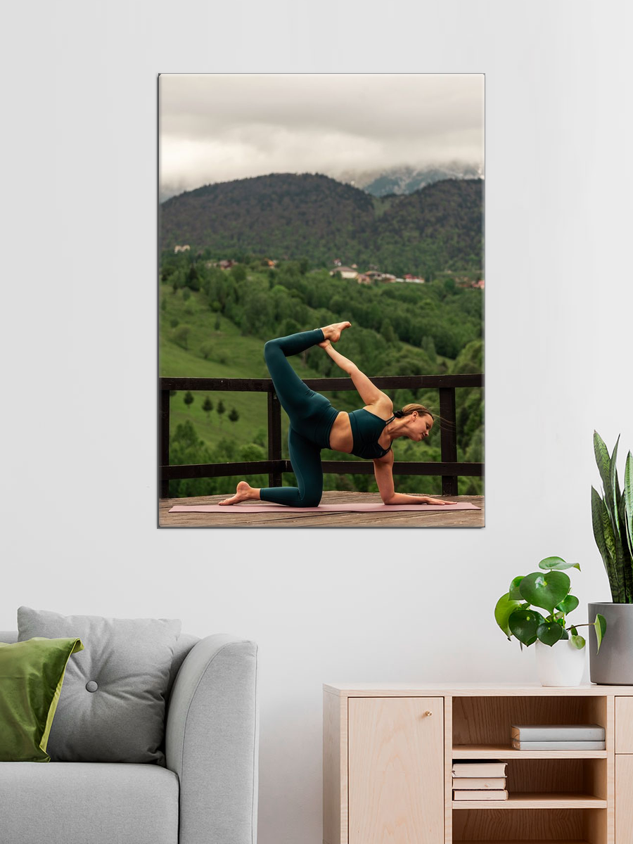 Обработанное