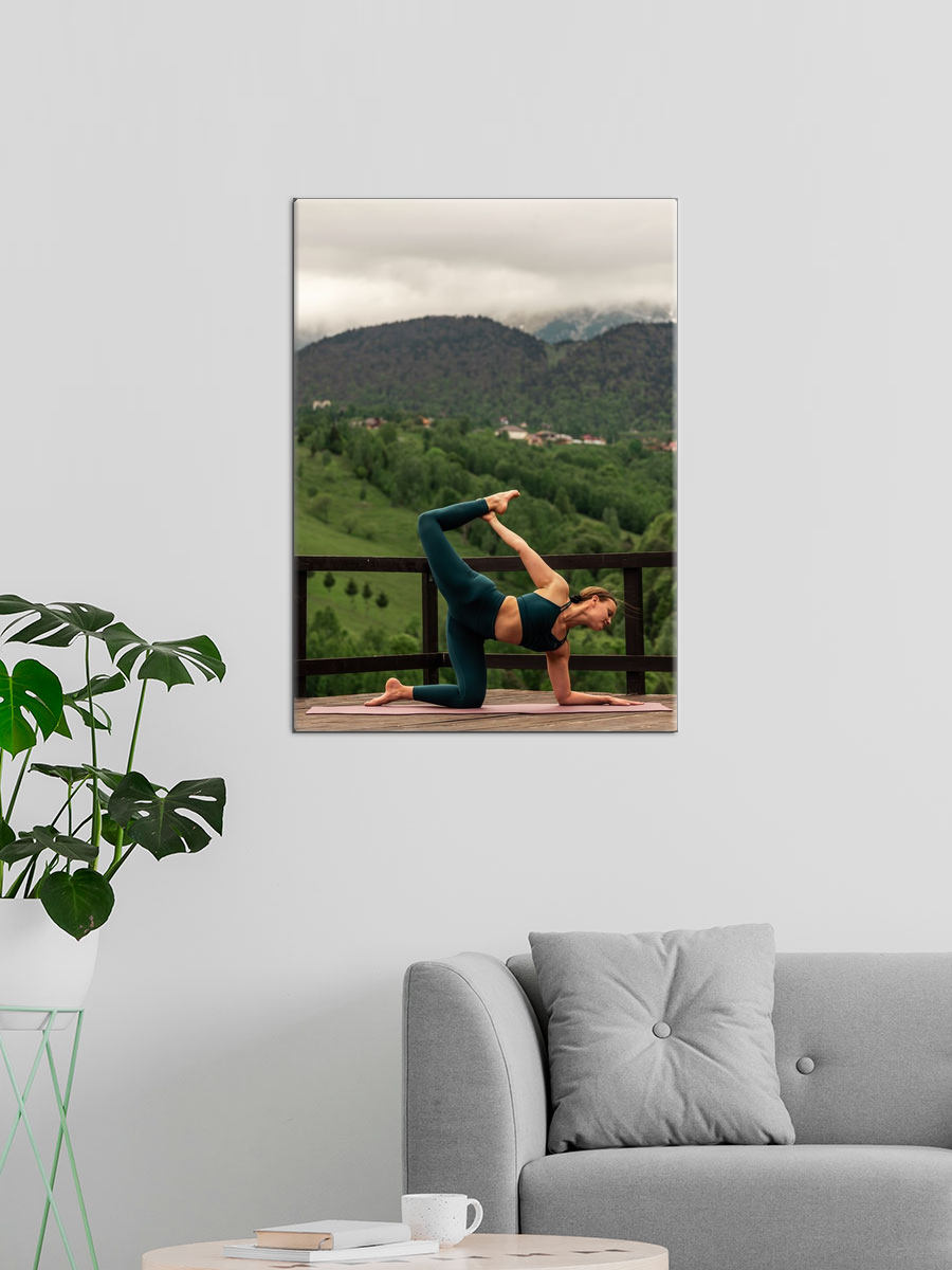 Обработанное