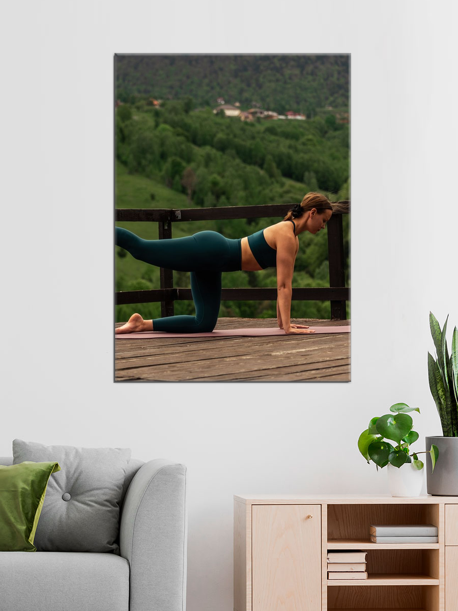 Обработанное