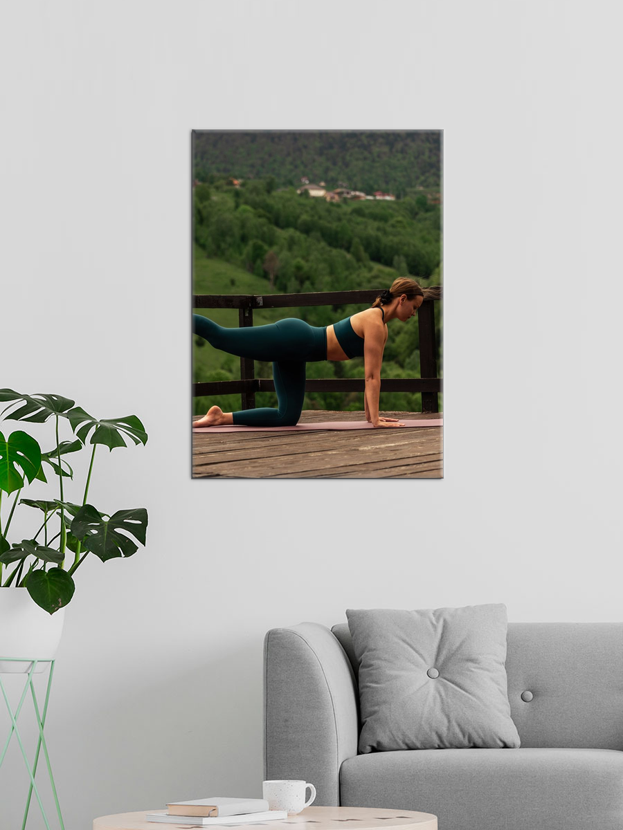 Обработанное