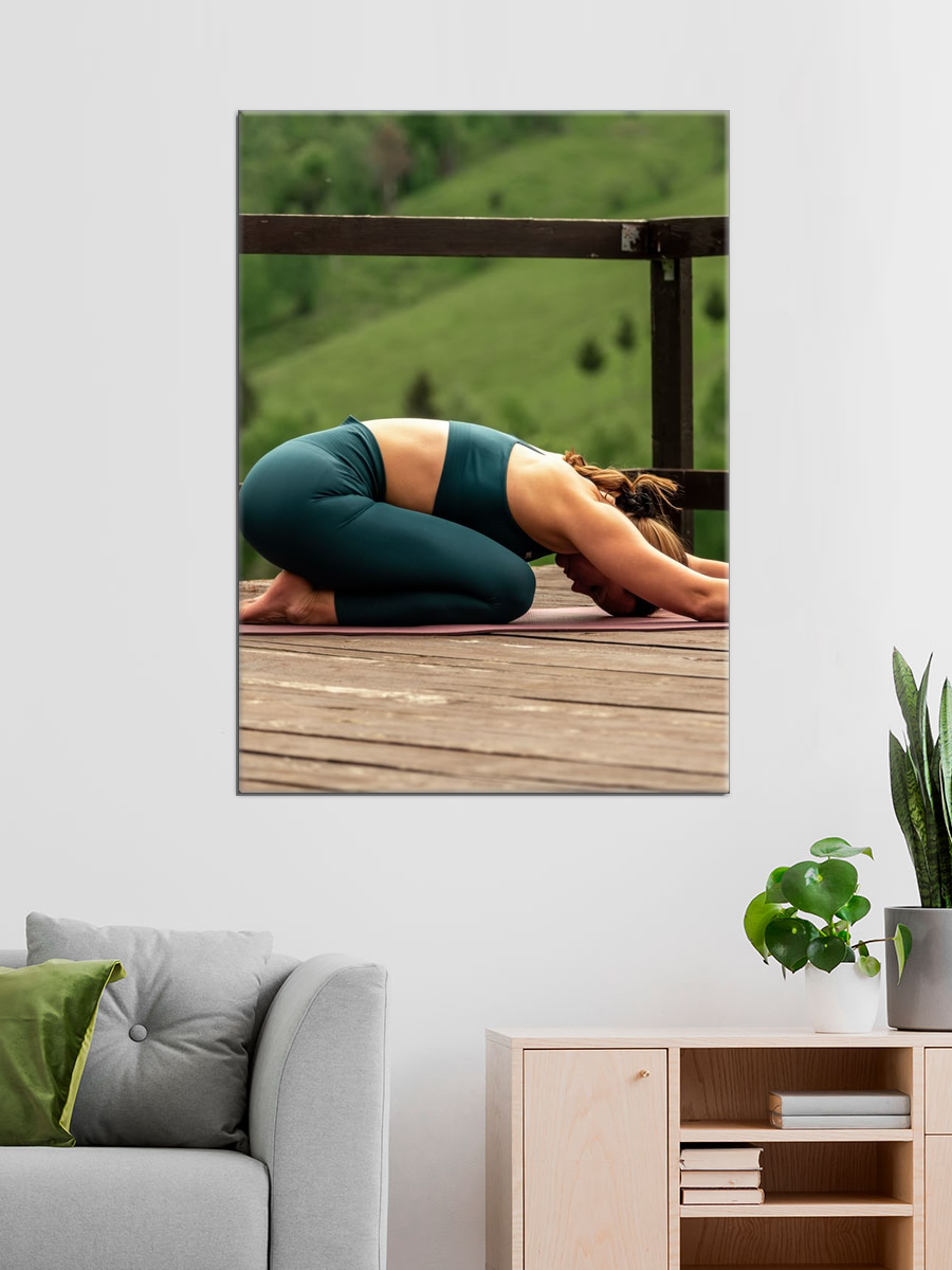 Обработанное